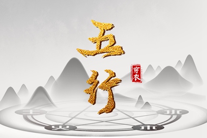 日历查询2026年,日历2026,日历凶吉查询,日历阳历,日历网