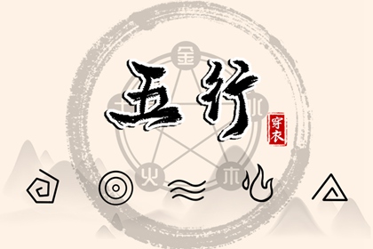 日梭万年历 万年历日历查询 富贵万年历 中国万年历黄历 万年历日历表 八卦万年历